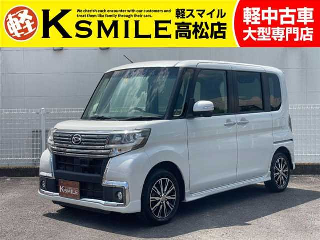 ダイハツ タントカスタム 