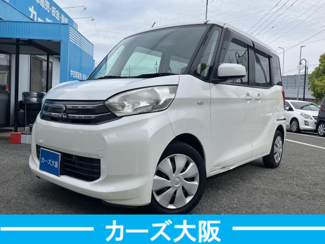 三菱 eKスペース 