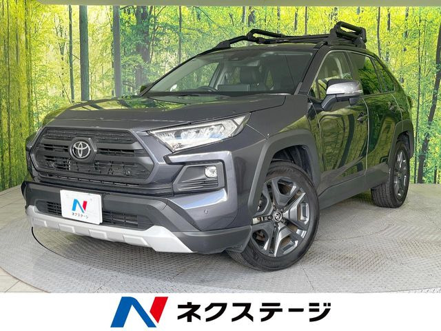 トヨタ RAV4 