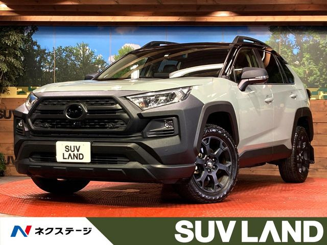 トヨタ RAV4 