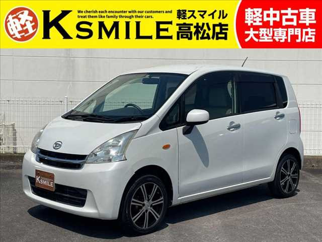 ダイハツ ムーヴ 