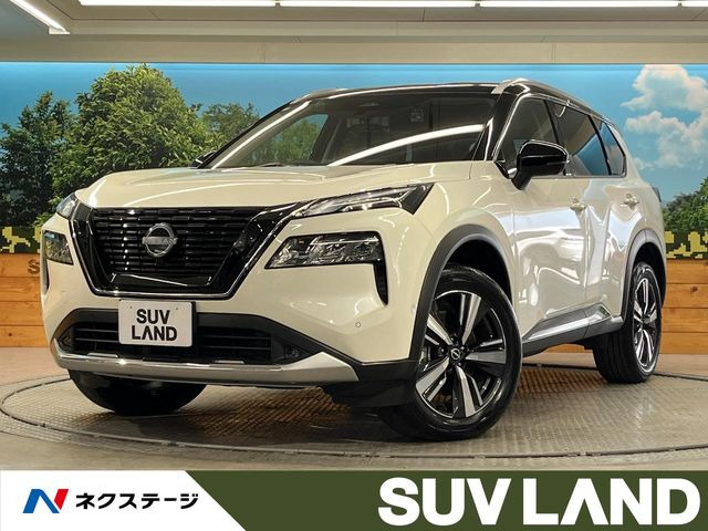 日産 エクストレイル 
