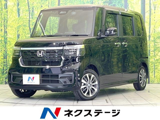 ホンダ N-BOXカスタム 