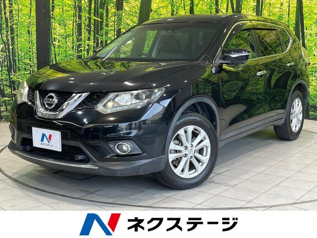 日産 エクストレイル 