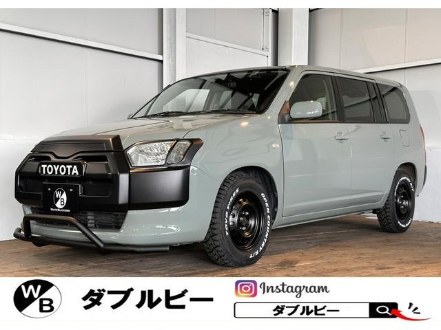 トヨタ サクシードバン 