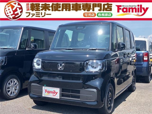 ホンダ N-BOX 