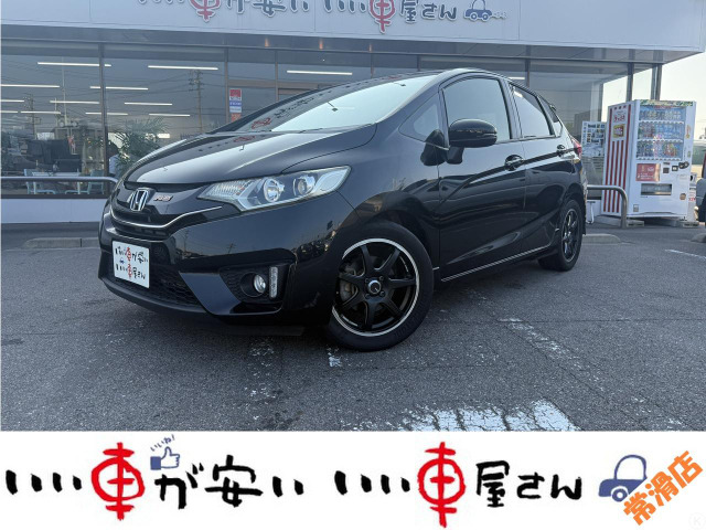 ホンダ フィット 