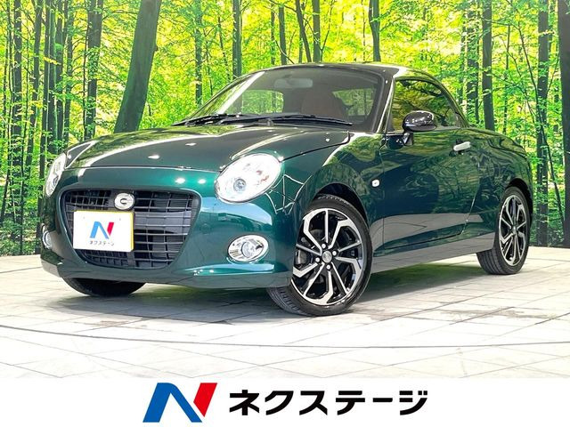 ダイハツ コペン 