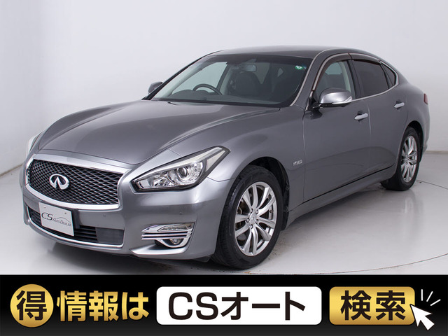 日産 フーガハイブリッド 