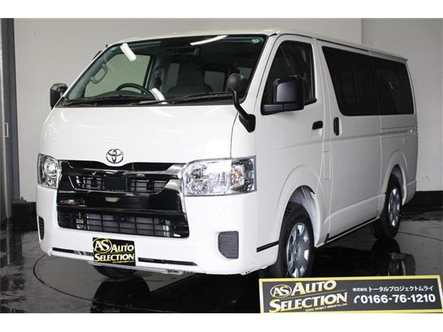 トヨタ ハイエースバン 