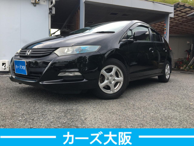 ホンダ インサイト 