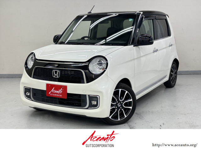 ホンダ N-ONE 