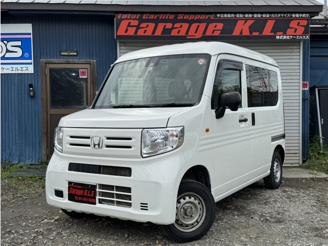 ホンダ N-VAN 