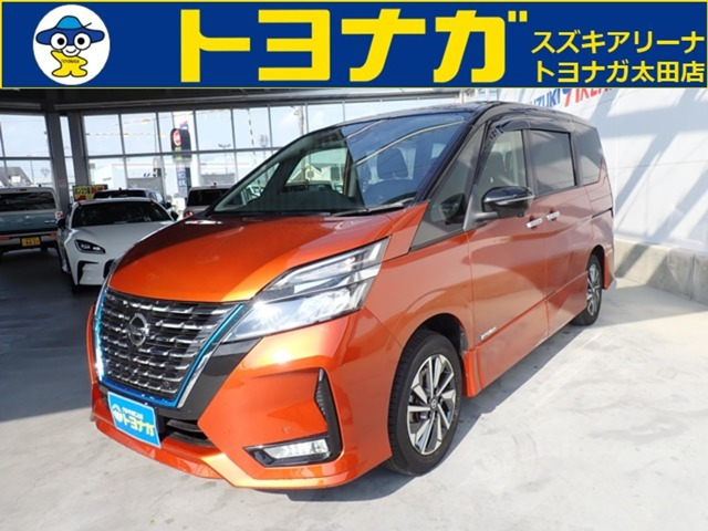 日産 セレナ 