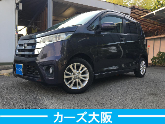 日産 デイズ 
