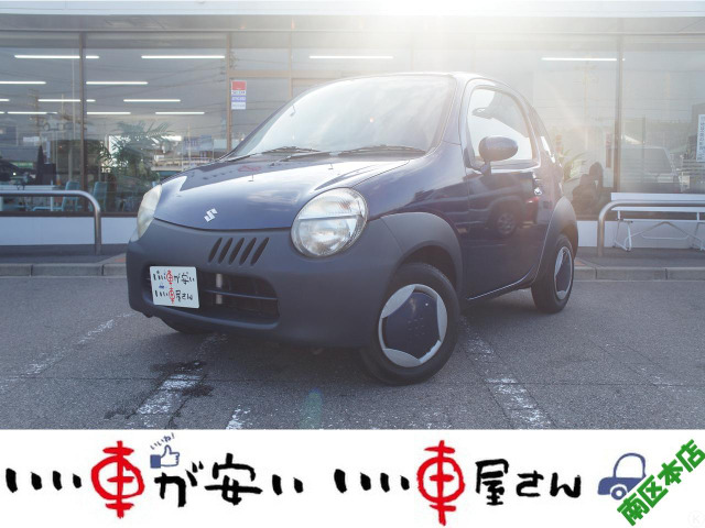 スズキ ツイン 