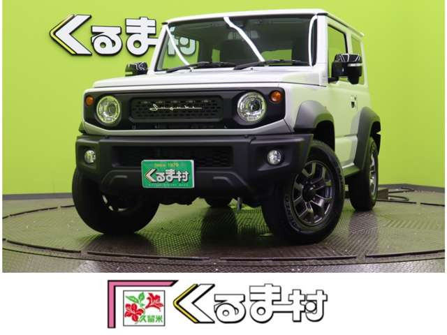 スズキ ジムニーシエラ 