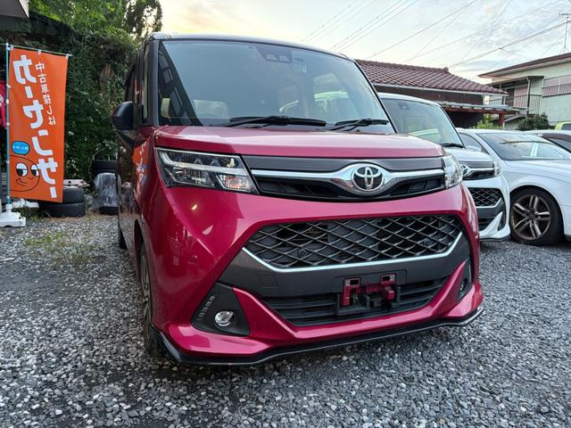 トヨタ タンク 