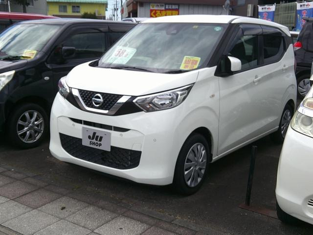 日産 デイズ 