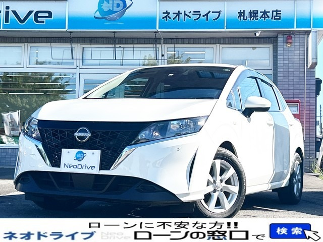 日産 ノート 