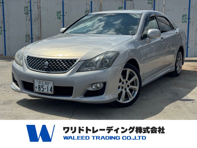 トヨタ クラウンアスリート 
