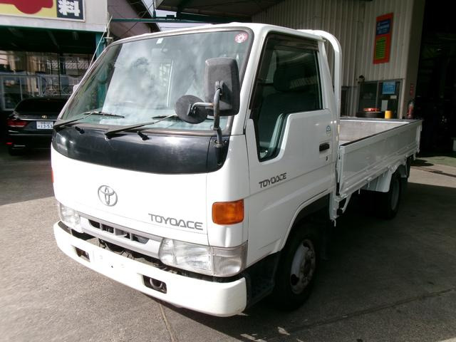 トヨタ トヨエース 