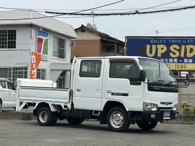 日産 アトラス 