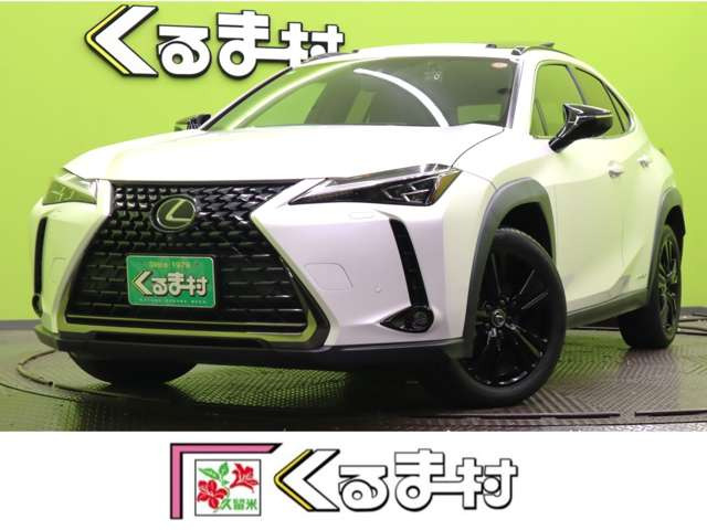 レクサス UX 