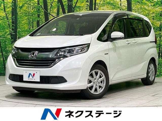 ホンダ フリードハイブリッド 