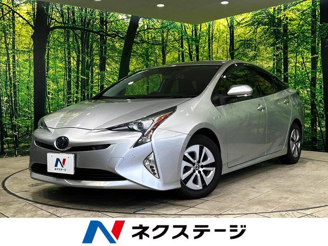 トヨタ プリウス 