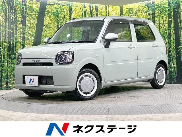 ダイハツ ミラトコット 