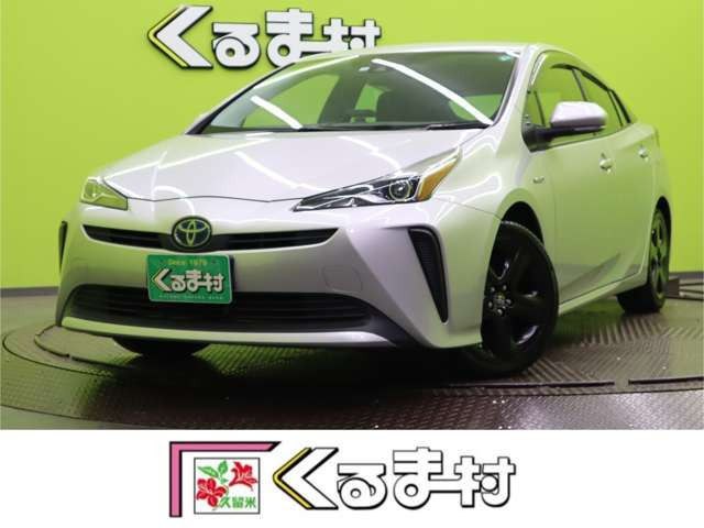 トヨタ プリウス 