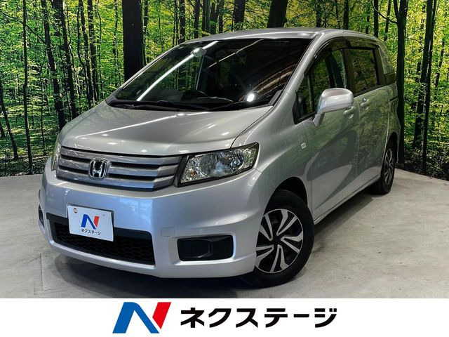 ホンダ フリードスパイク 