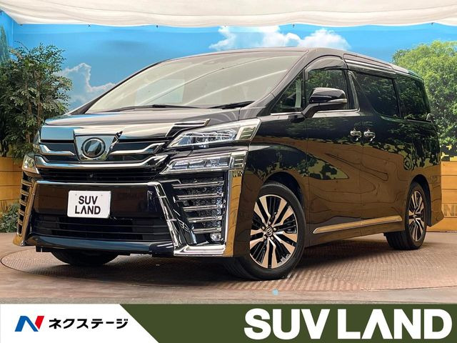 トヨタ ヴェルファイア 