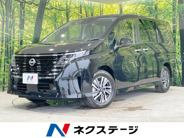日産 セレナ 