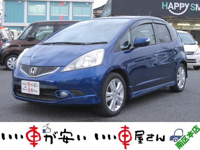 ホンダ フィット 