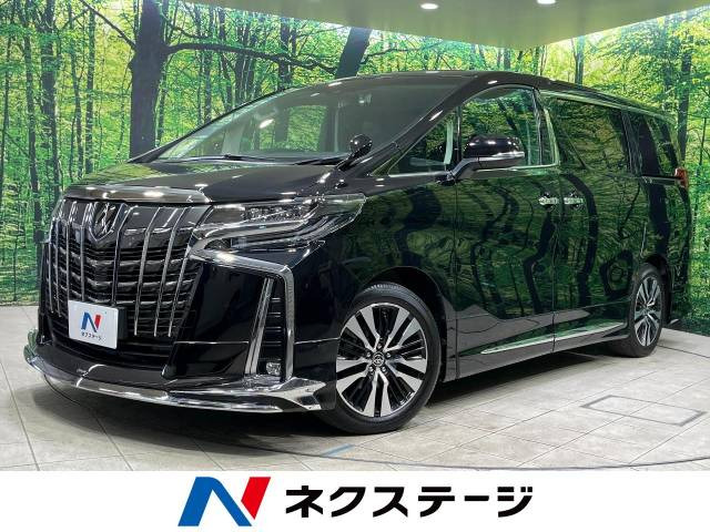 トヨタ アルファード 