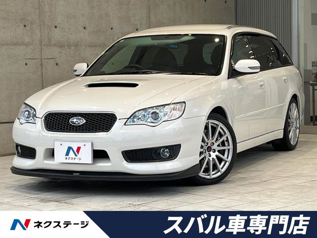 スバル レガシィツーリングワゴン 