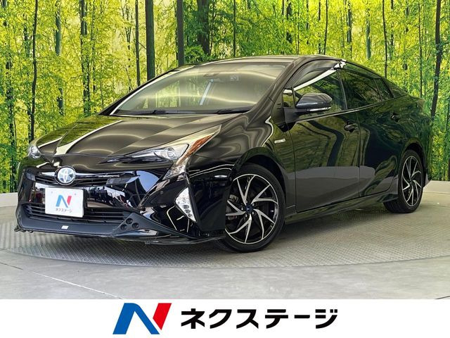 トヨタ プリウス 