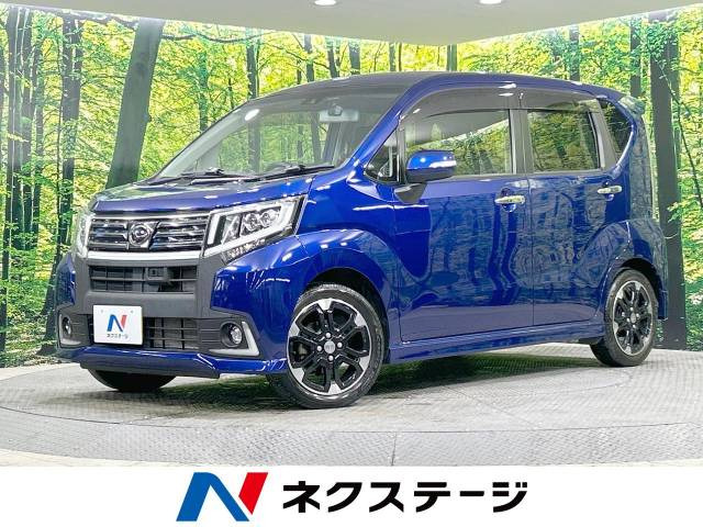 ダイハツ ムーヴカスタム 