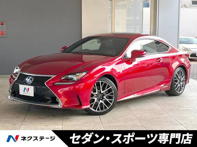 レクサス RC 