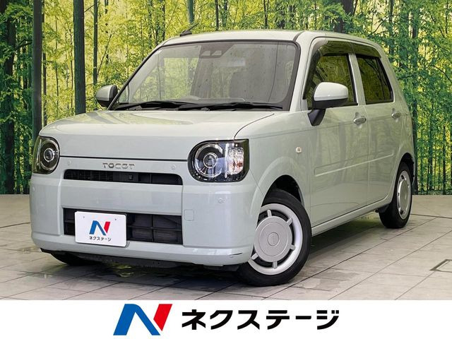 ダイハツ ミラトコット 