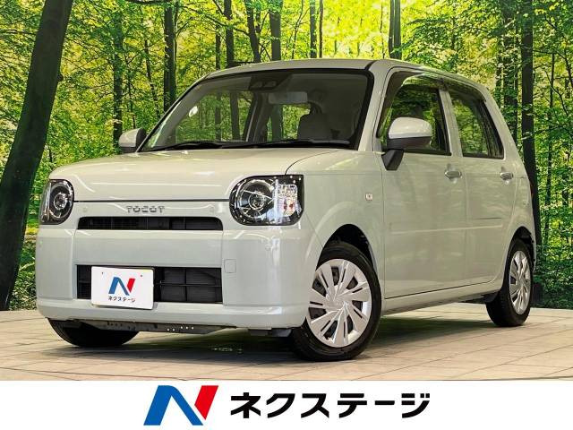 ダイハツ ミラトコット 
