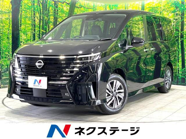 日産 セレナ 