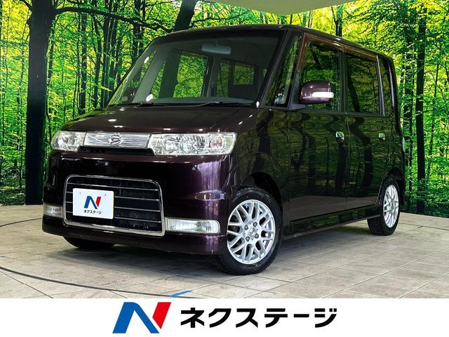 ダイハツ タントカスタム 