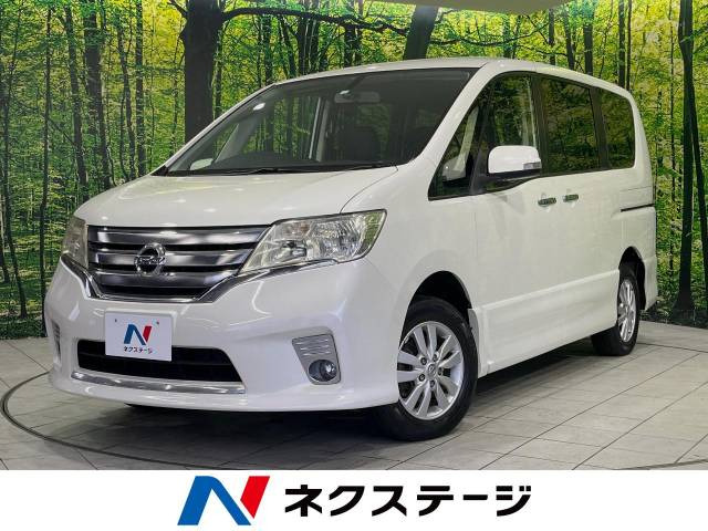 日産 セレナ 