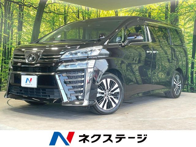 トヨタ ヴェルファイア 