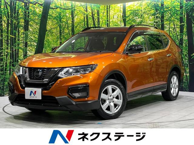 日産 エクストレイル 