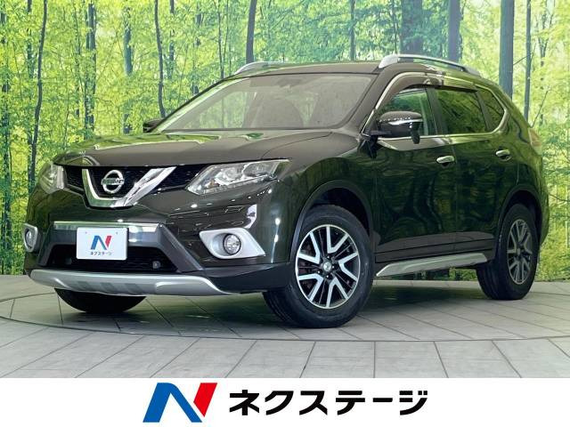 日産 エクストレイル 