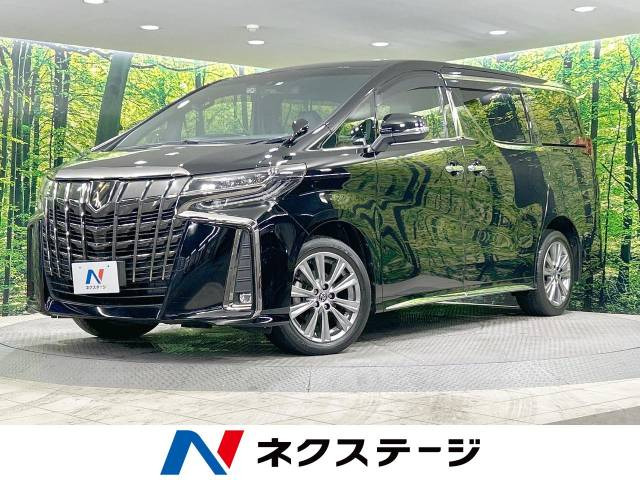トヨタ アルファード 